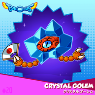 20-Crystal-Golem
